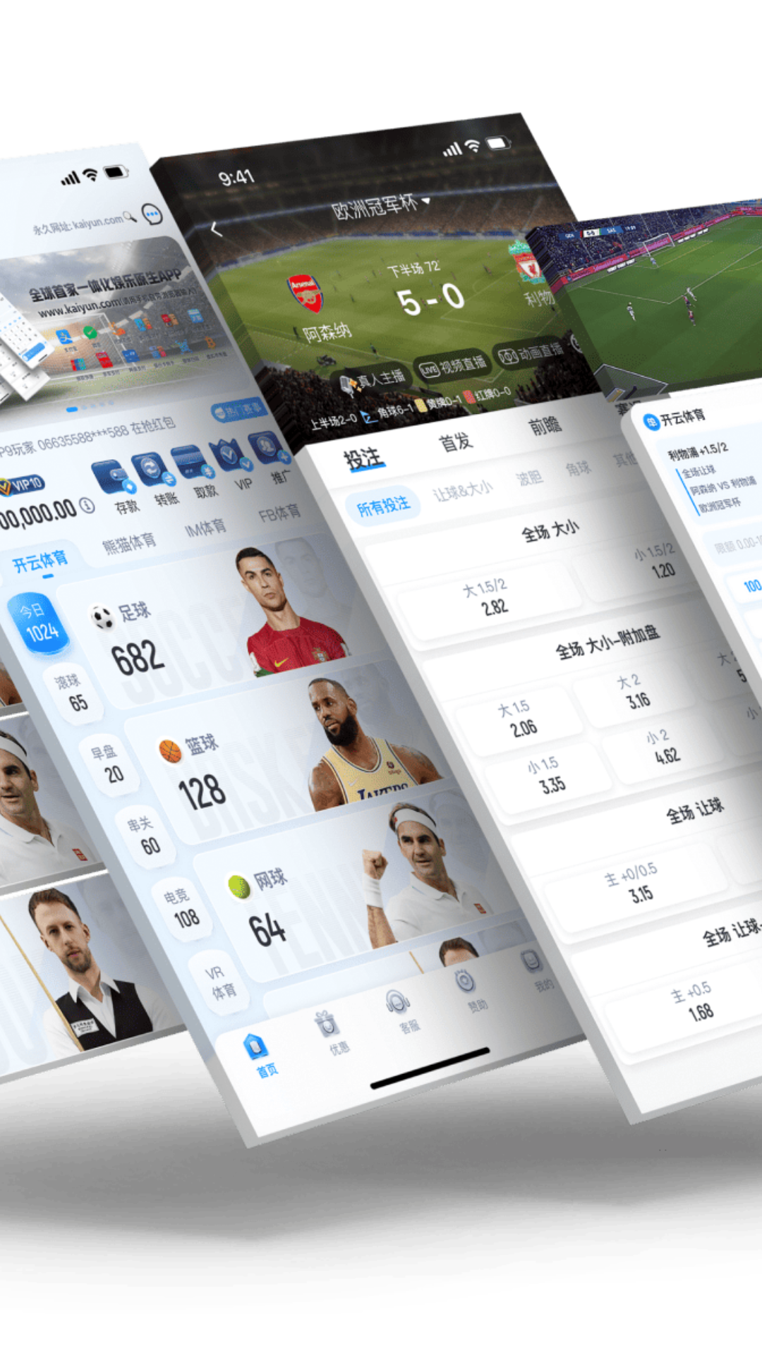 精彩截图-新疆多好科技发展有限公司2026官方最新版